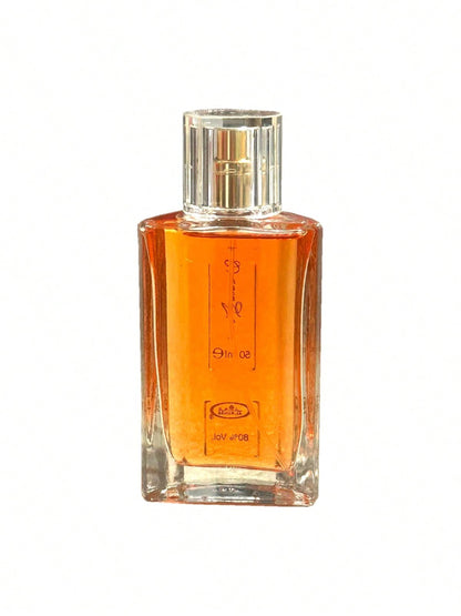 AI Rehab Choco Musk Eau De Parfum Spray For Women, 1.7 Ounce, Perfume, Unisex, Long Lasting, Scent, Notes, Signature, Luxury, Gift, Collection, Classic, Set, Original, Eau De Parfum