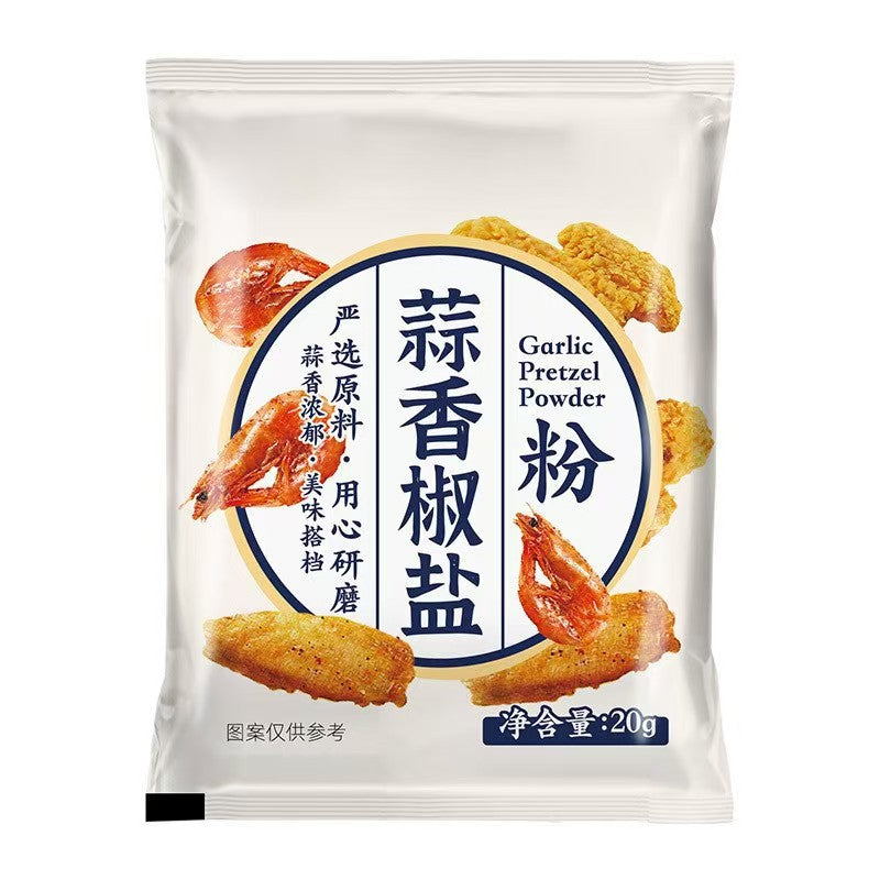 Jiaoyan Seasoning Chinese Salt and Pepper Spice Mix