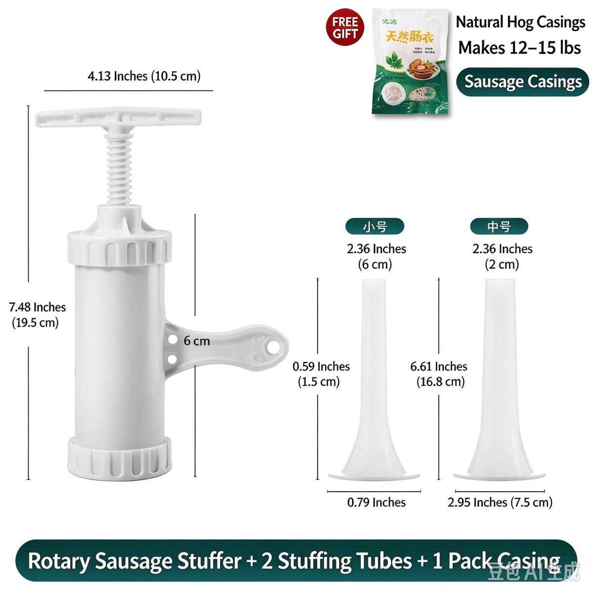 Manual Sausage Stuffer