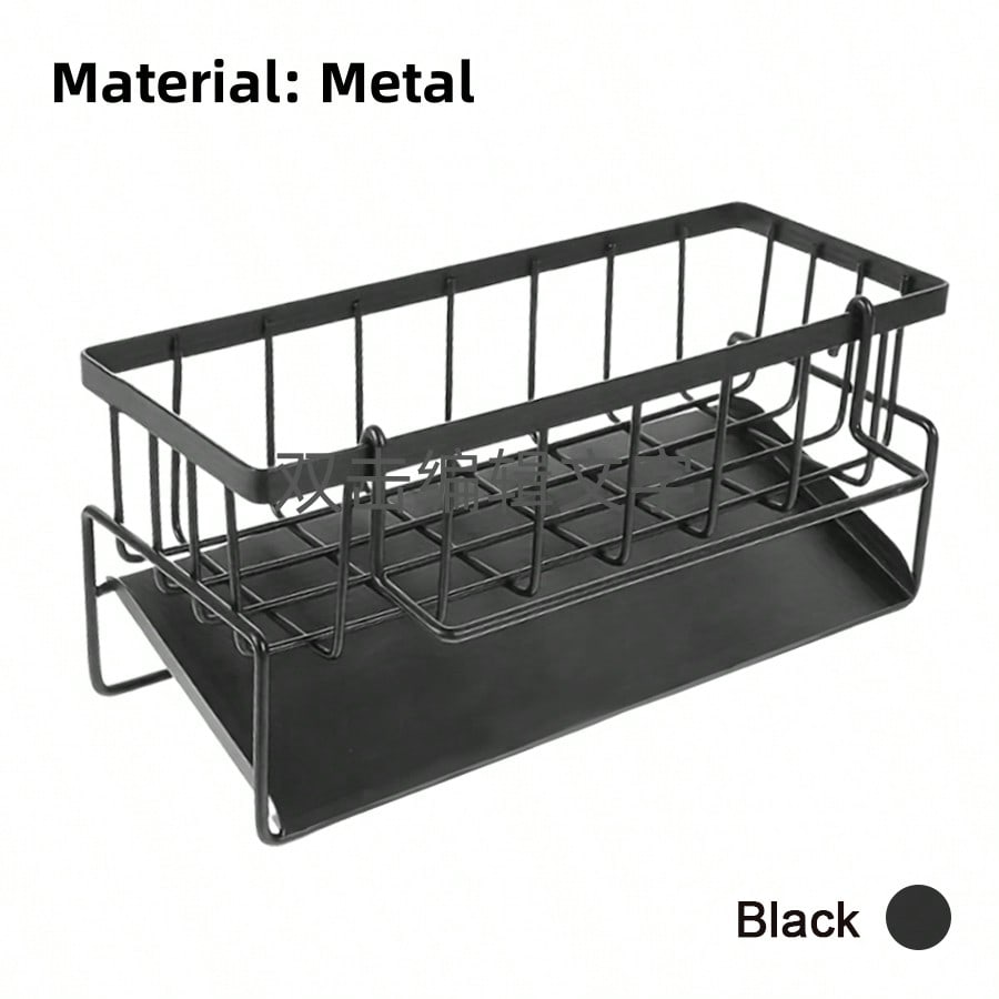 Kitchen Sink Organizer Rack with Towel Bar & Drainage Tray