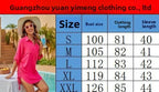 Women's Swimsuit Cover Up Drawstring Beach Shirt Dress, Loose Solid Bikini Coverup, Quick Dry UV Protection Beachwear