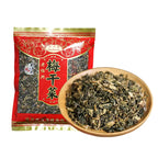 Mei Gan Cai / Preserved Mustard Greens / Dried Mustard Leaf (梅干菜)
