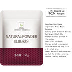 Red Yeast Powder Natural Food Coloring (5.3 oz)