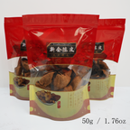 Chinese Chen Pi - Aged Orange Peel for Cooking (50g / 1.76oz) Aged 5 Year