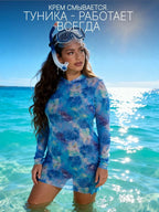 Sexy mesh sheer print hooded sun-protective dress, European-American style slim-fit cover-up sun-protective clothing