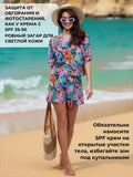 Sun protection mesh cover-up two-piece set