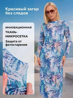 Mesh print beach cover-up long-sleeve sun-protection one-piece swimsuit cover-up shirt