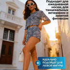 Sun protection mesh cover-up two-piece set