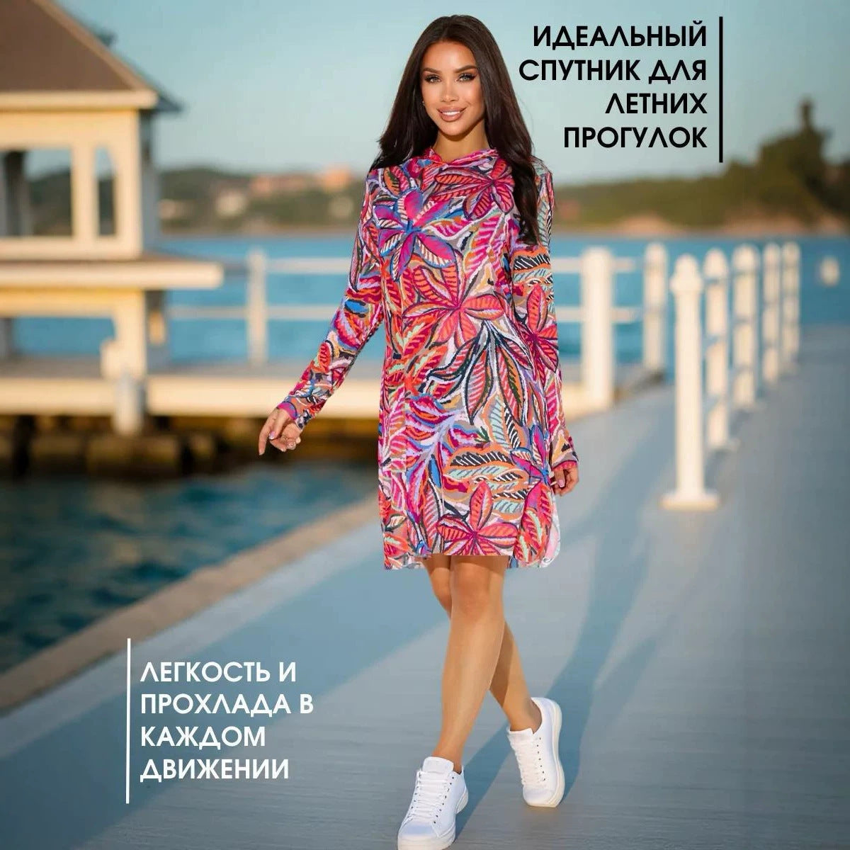 Amazon's best-selling sexy mesh sheer print hooded dress, European and American style slim sun-protective cover-up    sun cover up sun cover ups women sun cover up rms beach cover up dress beach cover up skirt