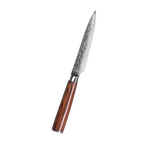 Paring Knife